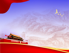 習(xí)近平：關(guān)于《中共中央關(guān)于進(jìn)一步全面深化改革、推進(jìn)中國(guó)式現(xiàn)代化的決定》的說(shuō)明