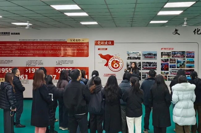 公司組織黨建宣傳專題培訓(xùn)暨文化陣地實踐觀摩活動