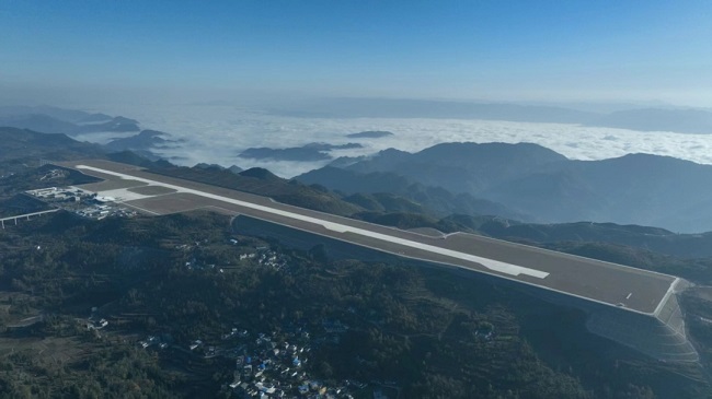 開門紅！公司圓滿完成貴州黔北（德江）民用機場勘察項目并通過驗收